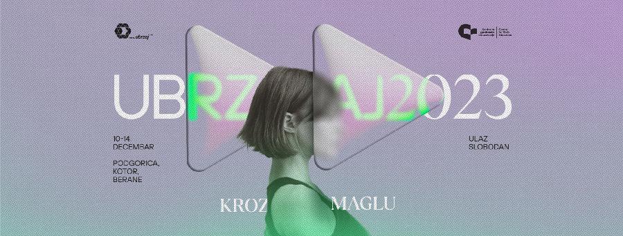 Danas počinje festival filma o ljudskim pravima „Ubrzaj“