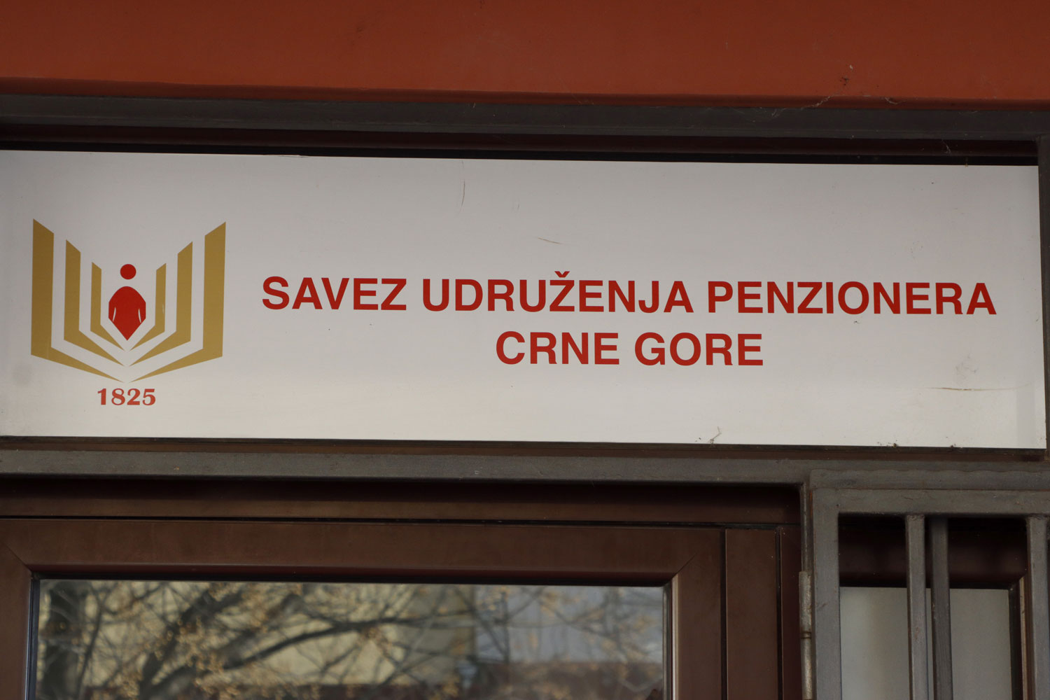 Savez udruženja penzionera: Vladu da razmotri i povećanje ostalih penzija kako bi se održala pravičnost među penzionerima
