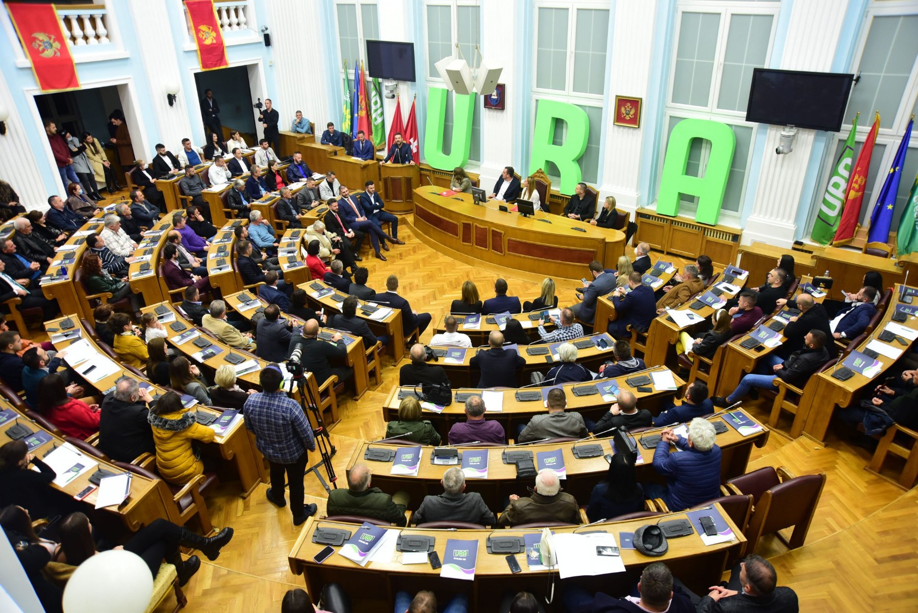 URA: Predložićemo povećanja naknada za materijalno obezbjeđenje