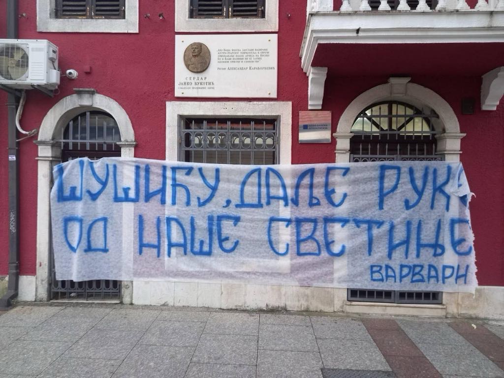 Šušić za BORBU: Nemam ništa protiv Budućnosti ali osjećam odgovornost za racionalno trošenje sredstava