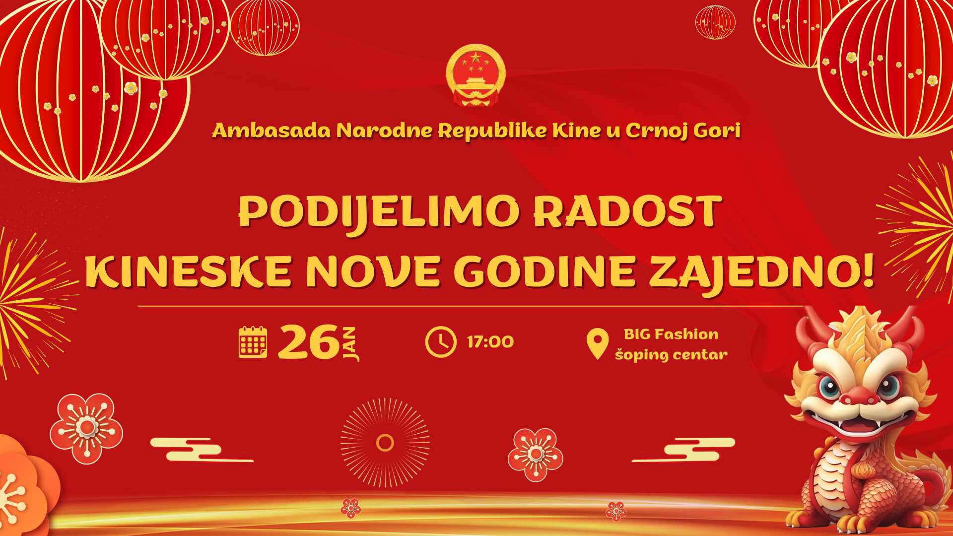 Ambasada NR Kine u Crnoj Gori organizuje događaj u čast Kineske Nove godine