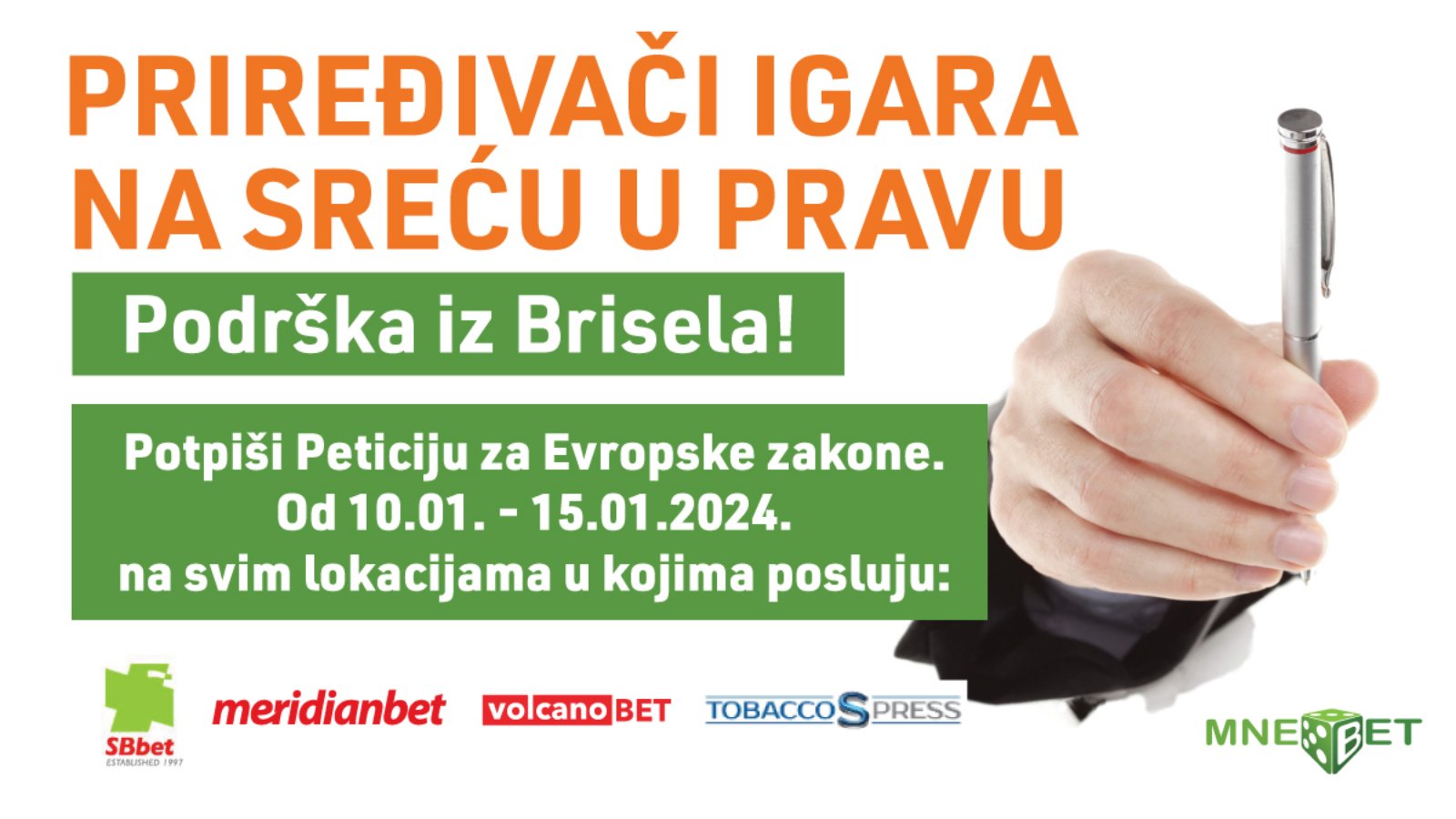 Podrška iz Brisela!