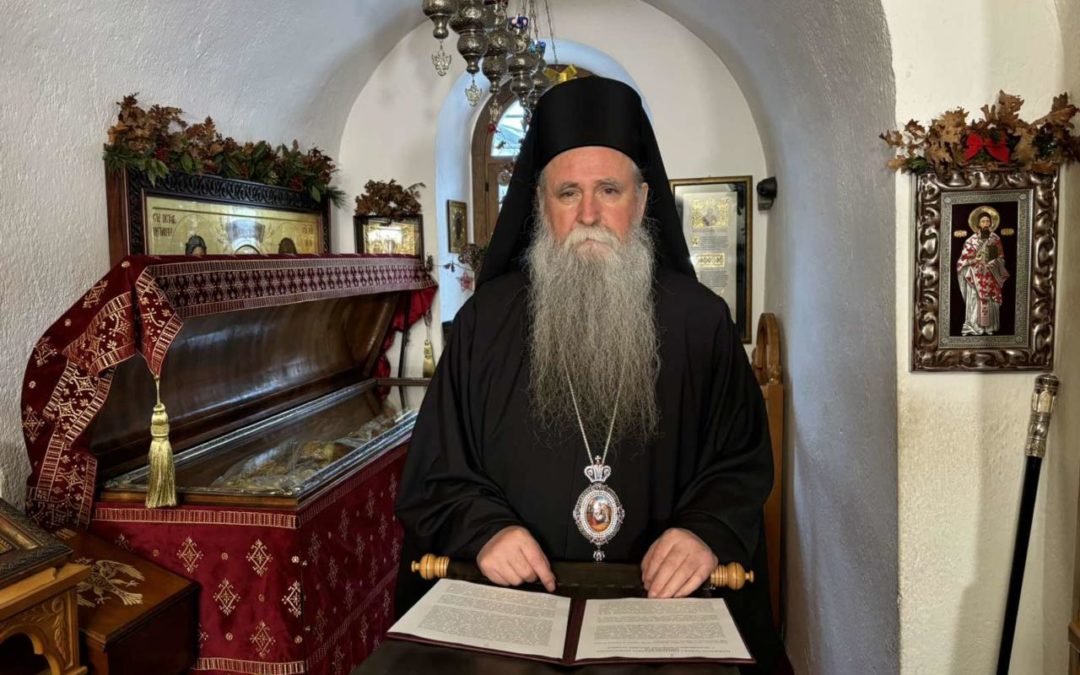 Božićna poslanica mitropolita Joanikija: Vjerni narod iz Crne Gore je ostao odan srpskim svetinjama na raspetom Kosovu i Metohiji; Vidimo i koliko su moćnici ovog svijeta neosjetljivi na srpske patnje i stradanja (VIDEO)