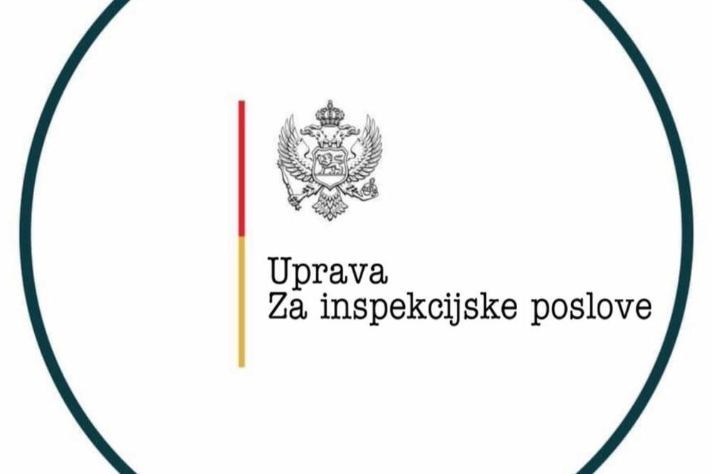 Sindikalna organizacija UIP: Novi sindikat nastao kada je trebalo zaštititi nezakonito postupanje direktorice