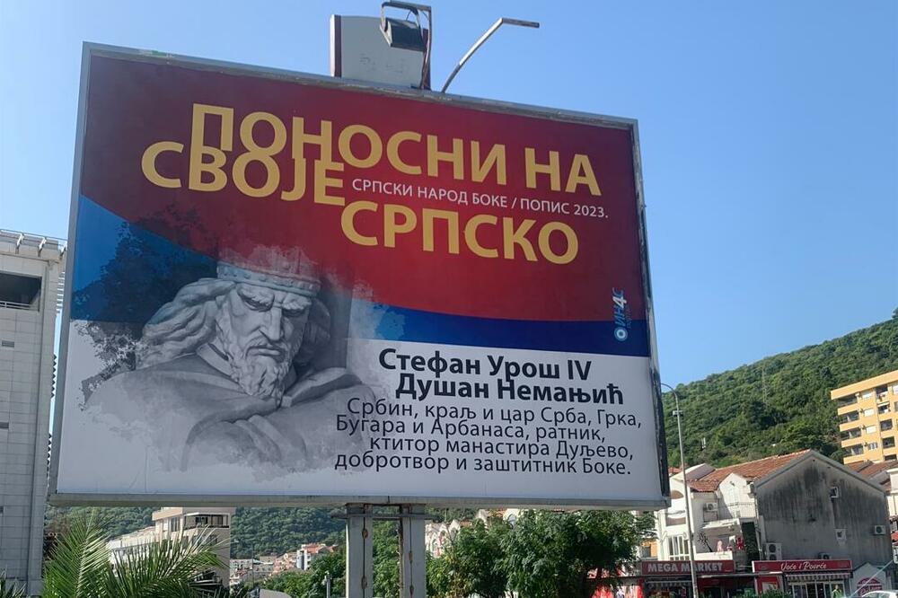 Srbi i srpske stranke u Crnoj Gori nemaju luksuz da budu opušteni i bezbrižni dok god se ne objave rezultati popisa