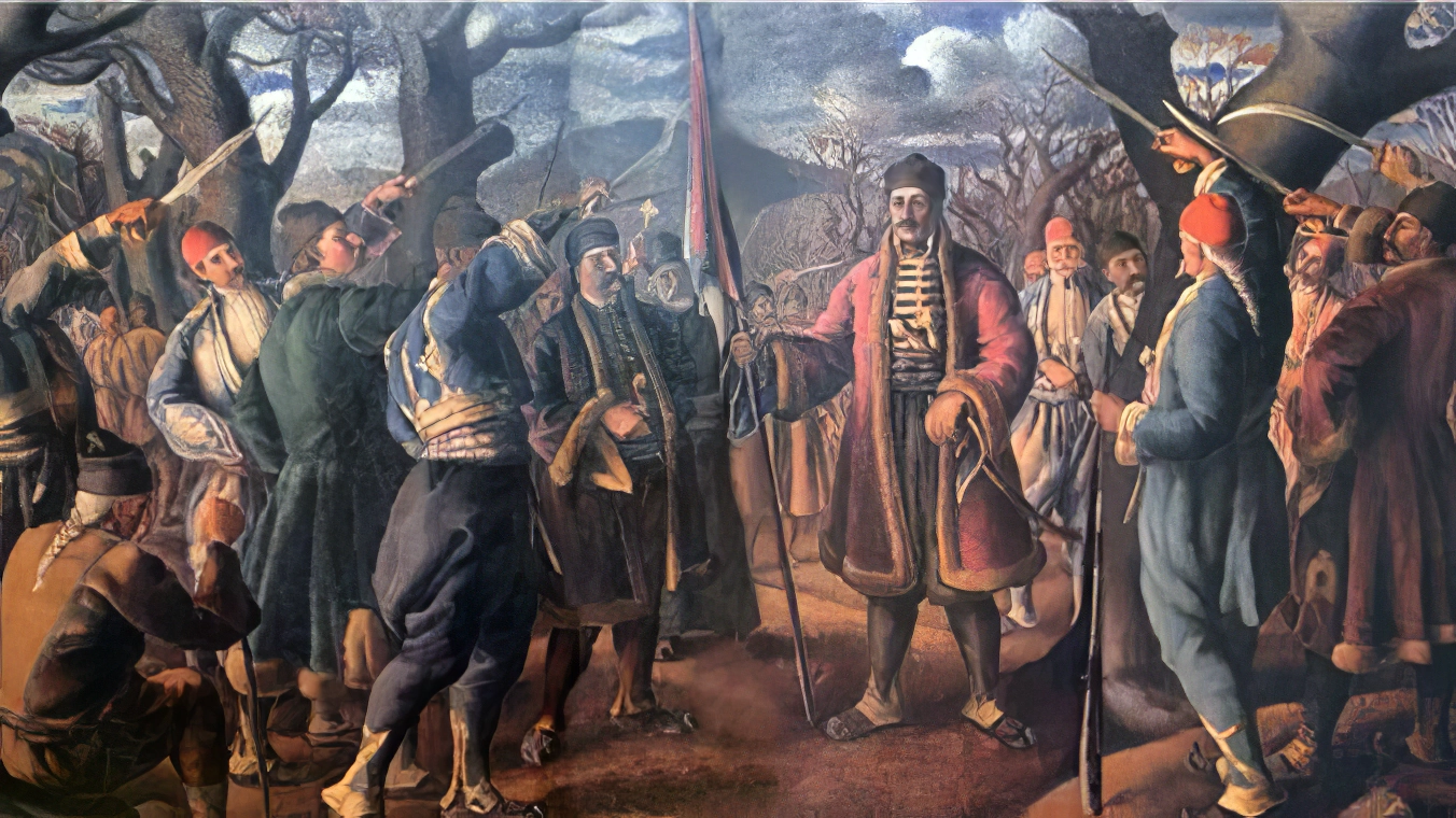Balkanski praznik