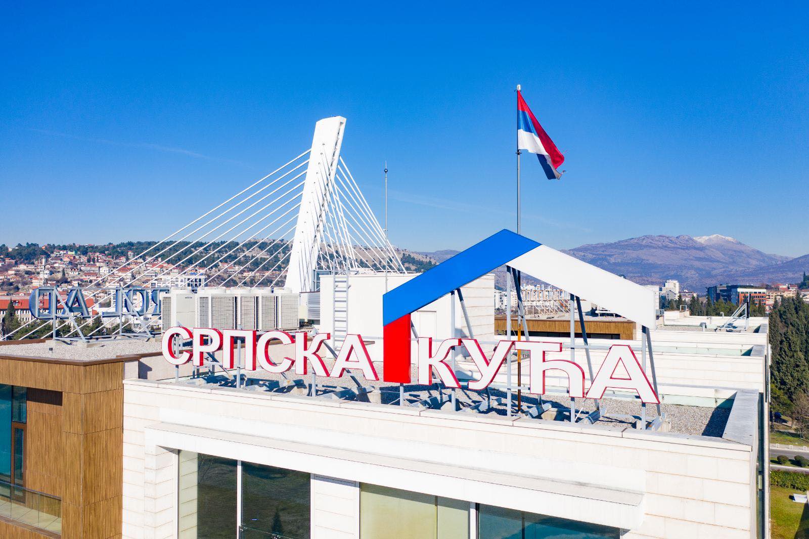 „Srpska kuća“ obilježila svoj dan