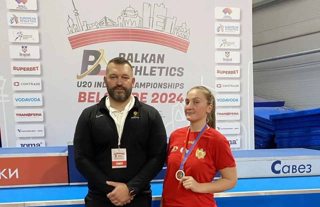 Balkansko prvenstvo: Kljajević zlatna u Beogradu