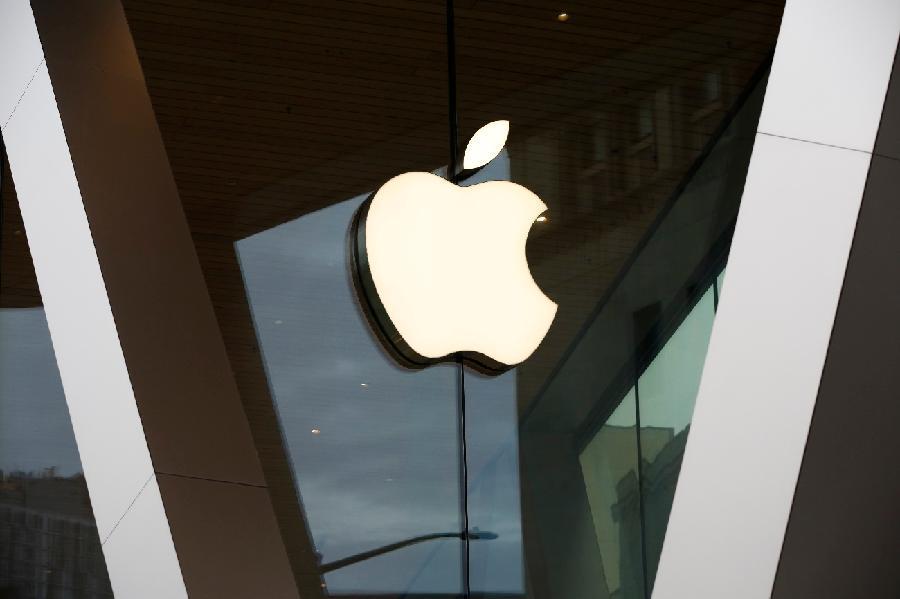 „Apple“ neće proizvoditi električne automobile