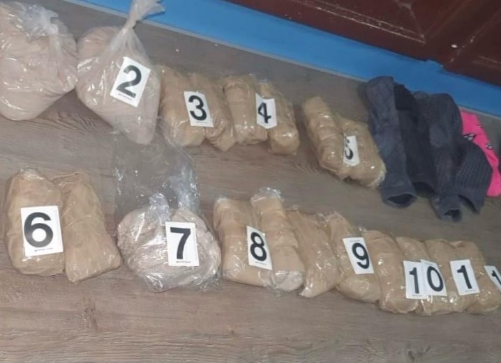 Pronađeno 6,5 kg heroina i smješe za miješanje