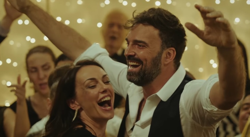 Objavljen trejler za film Jorgovani (VIDEO)