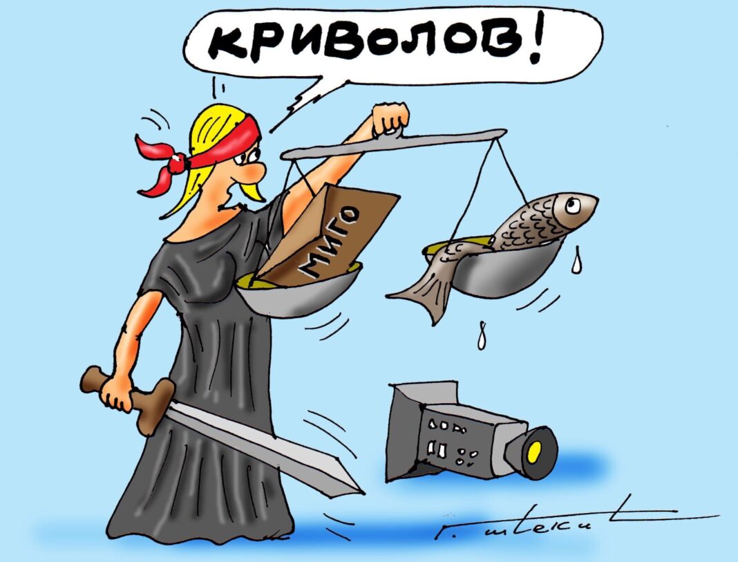 Al je lijep ovaj svijet, ti si lopov, ja sam cvijet