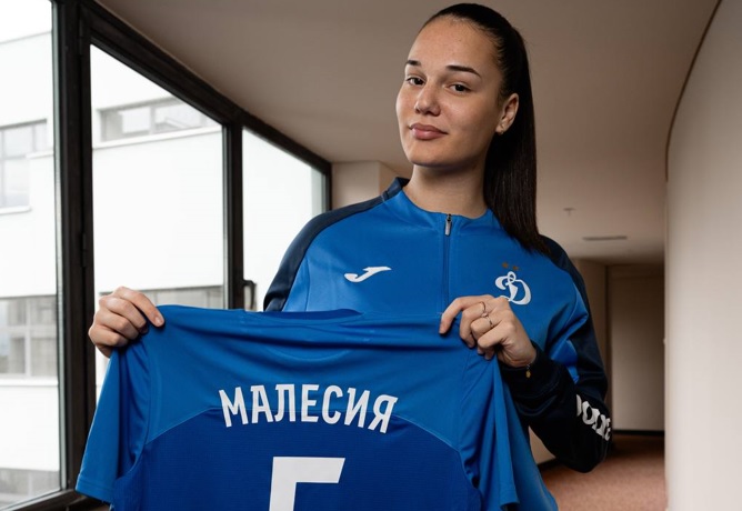 Tanja Malesija zvanično predstavljena u Dinamu iz Moskve