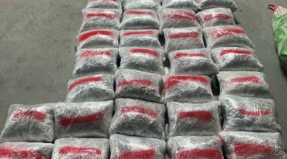 Na graničnom prelazu Vraćenovići zaplijenjeno preko 120 kilograma marihuane