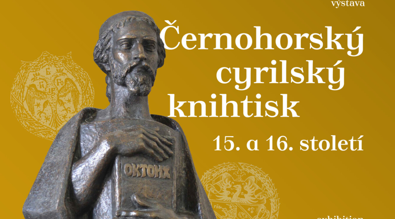 Izložba Matice crnogorske “Crnogorsko ćirilsko štamparstvo XV i XVI vijeka” biće otvorena 5. marta u Pragu