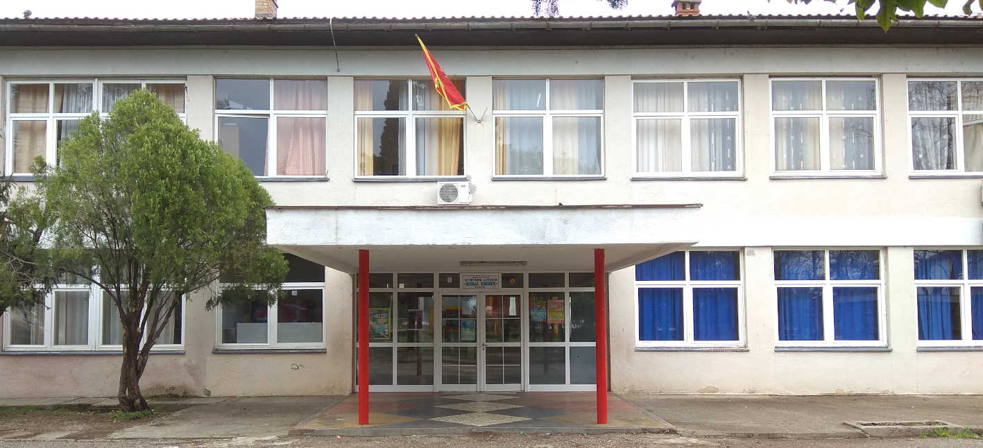 Roditelji đaka iz OŠ „Ilija Kisić“ iz Herceg Novog traže od nadležnih da sankcionišu nastavnicu Dušku Krivokapić zbog širenja srbofobije