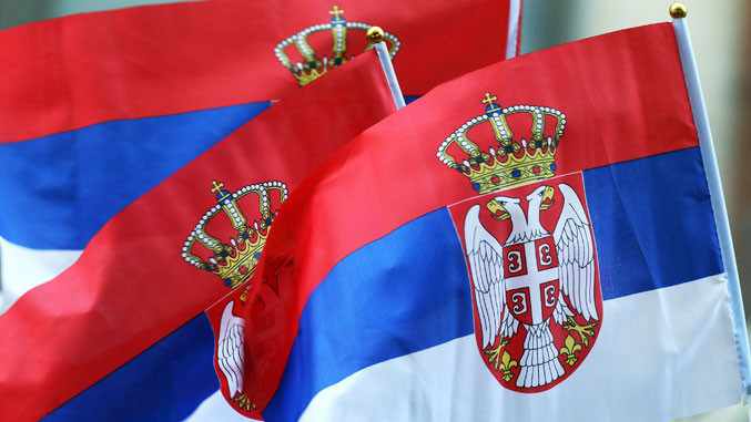 Srpski san ili beogradski pašaluk