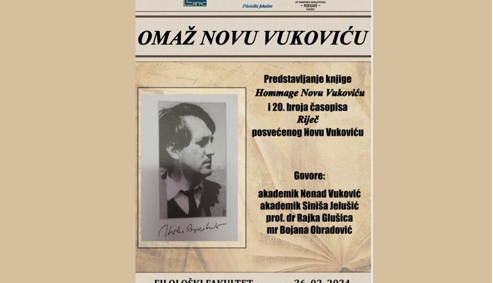 Omaž Novu Vukoviću na Filološkom fakultetu