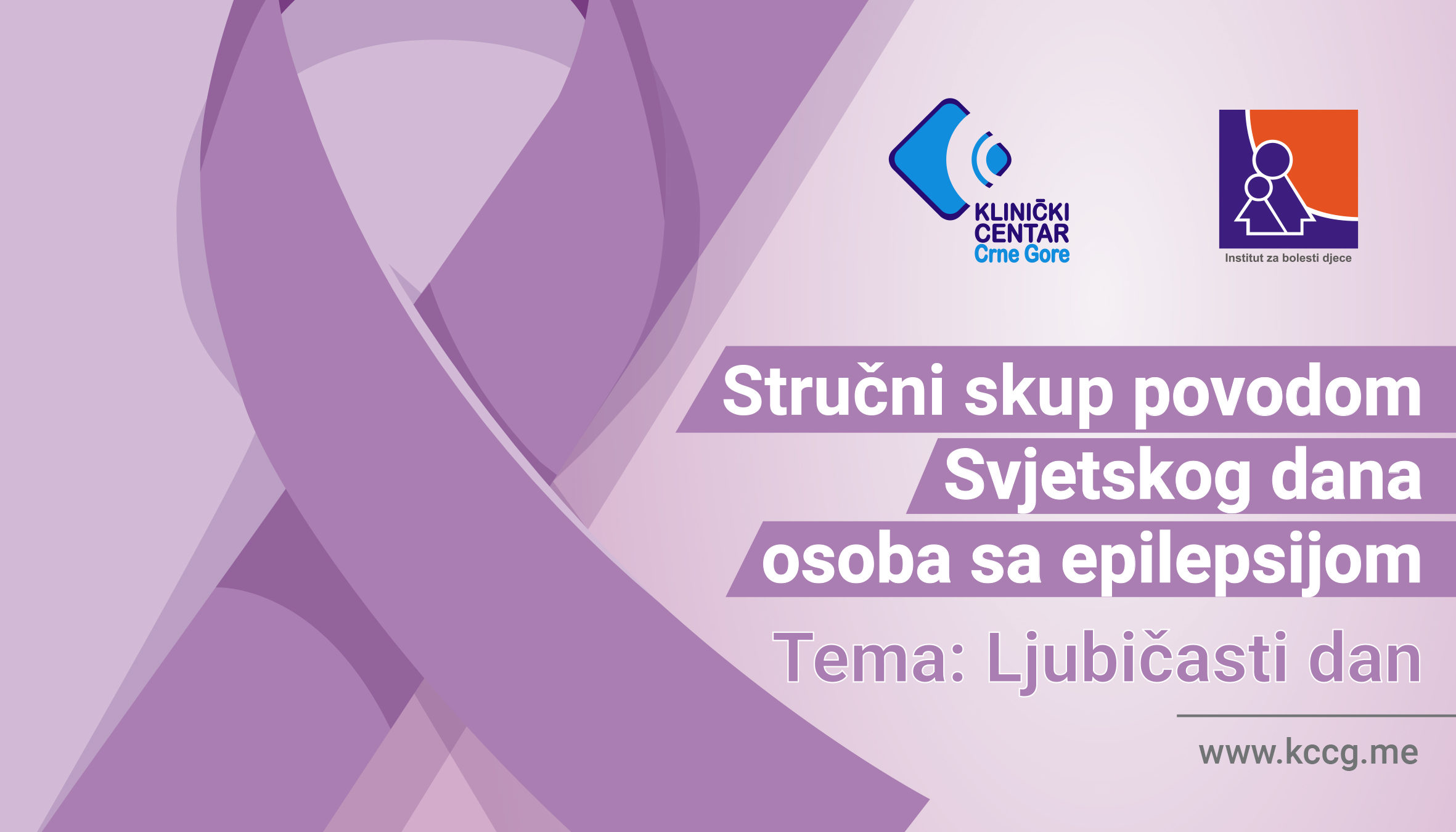 Institut za bolesti djece obilježava Svjetski dan osoba sa epilepsijom: Sjutra predavanja