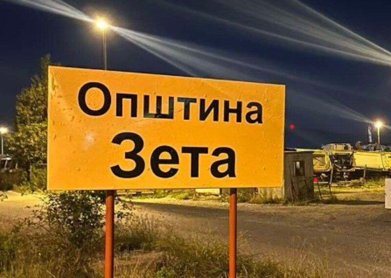 Opština Zeta: Predstavnici Ministarstva javne uprave u odborima za razgraničenje ne obezbjeđuju primjenu zakona!
