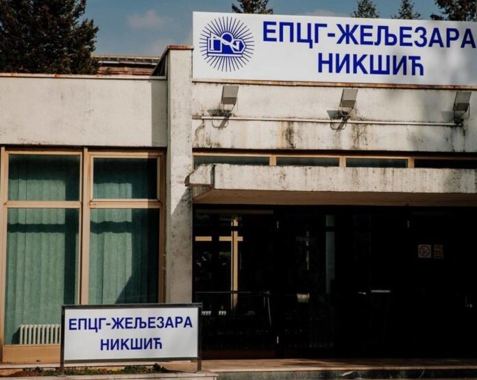„EPCG kupovinom Željezare napravila odličan posao za sebe, Nikšić, i Crnu Goru“