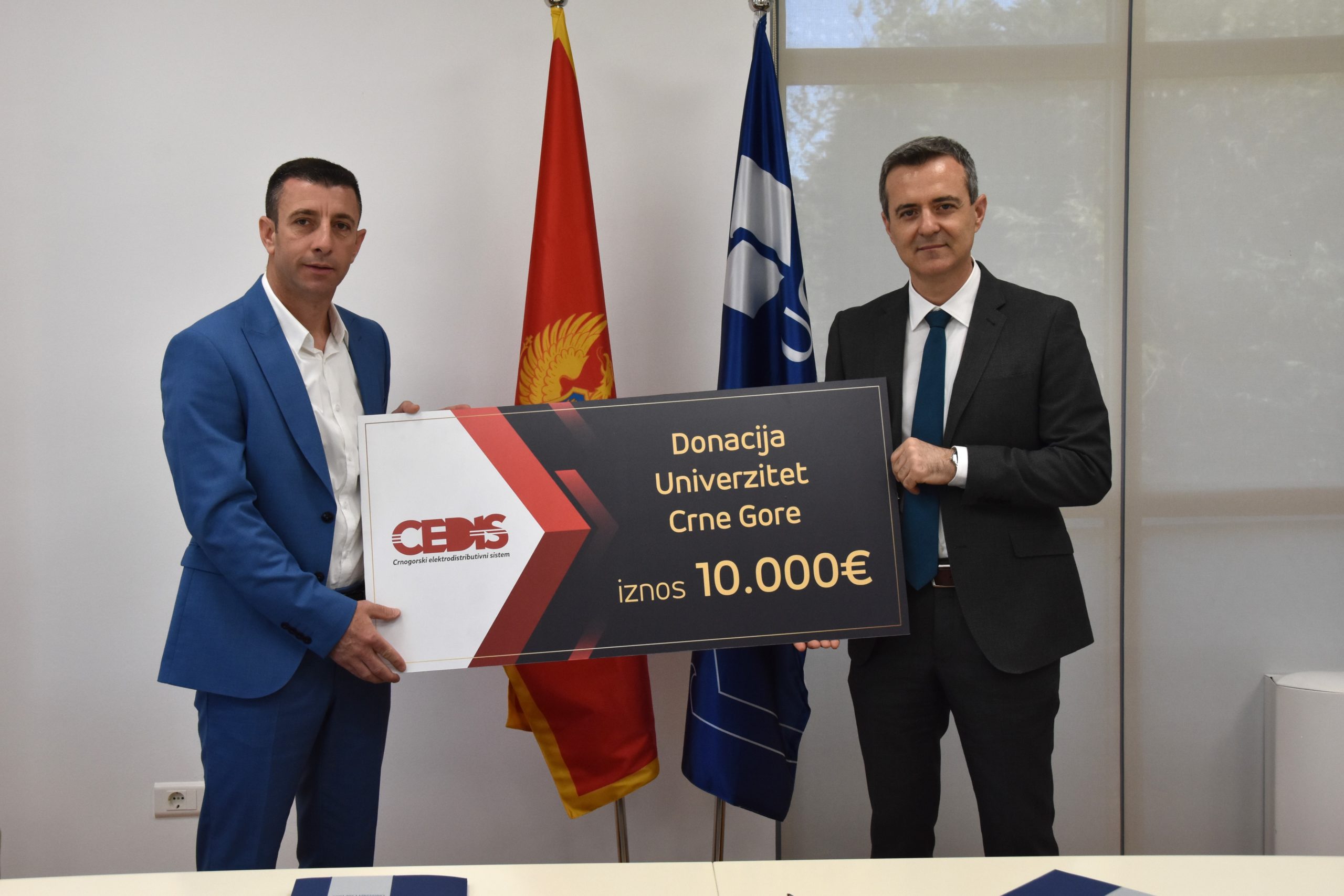 CEDIS donirao 10.000 evra Univerzitetu Crne Gore