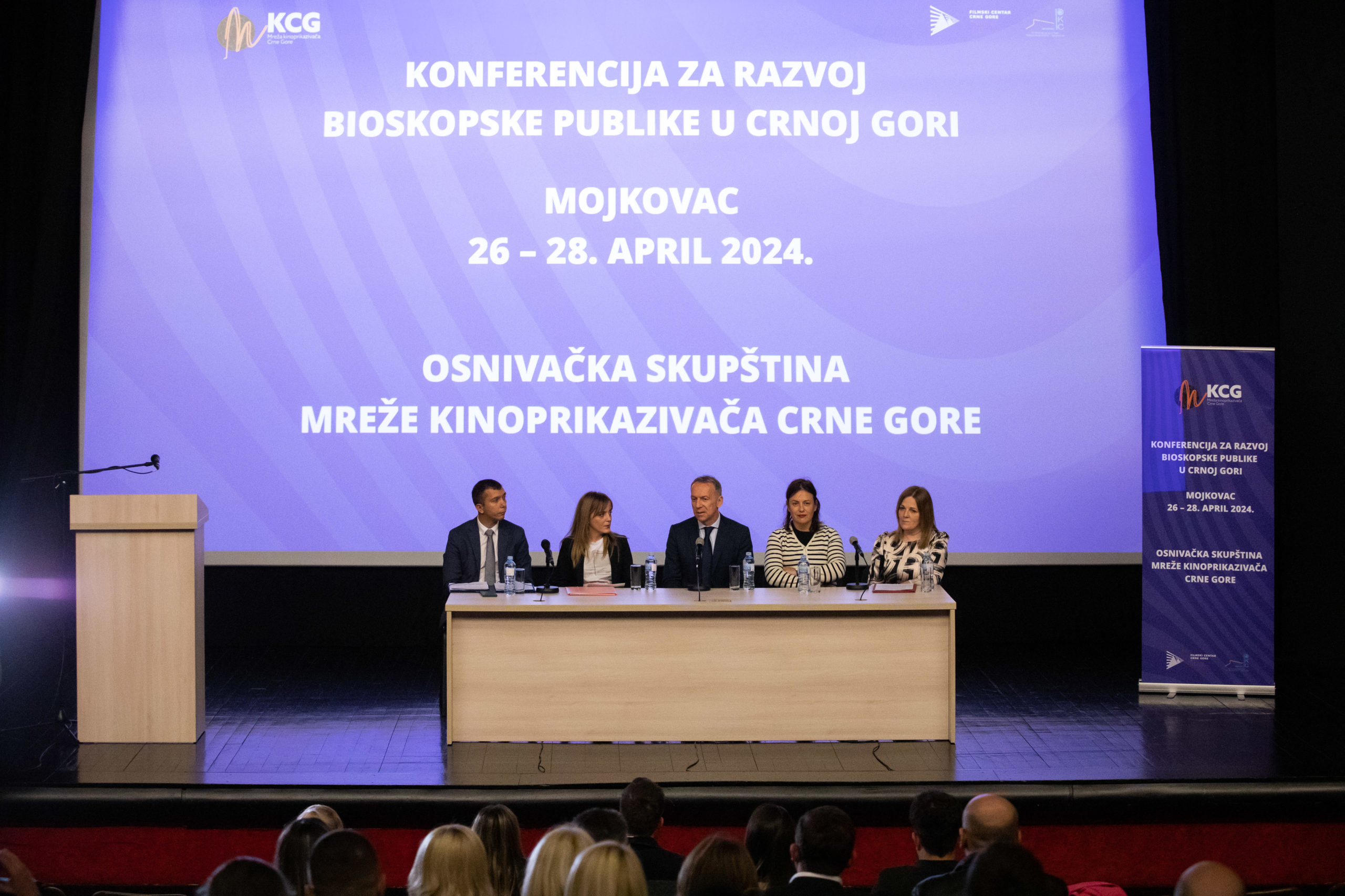 Prva Mreža kinoprikazivača Crne Gore osnovana u Mojkovcu