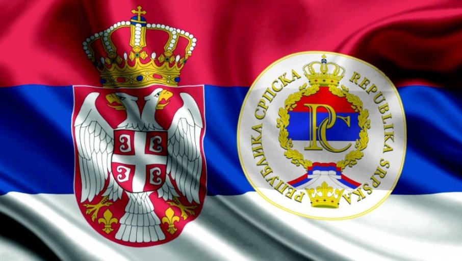 Srbija i Republika Srpska obilježavaju 150 godina od Nevesinjske puške