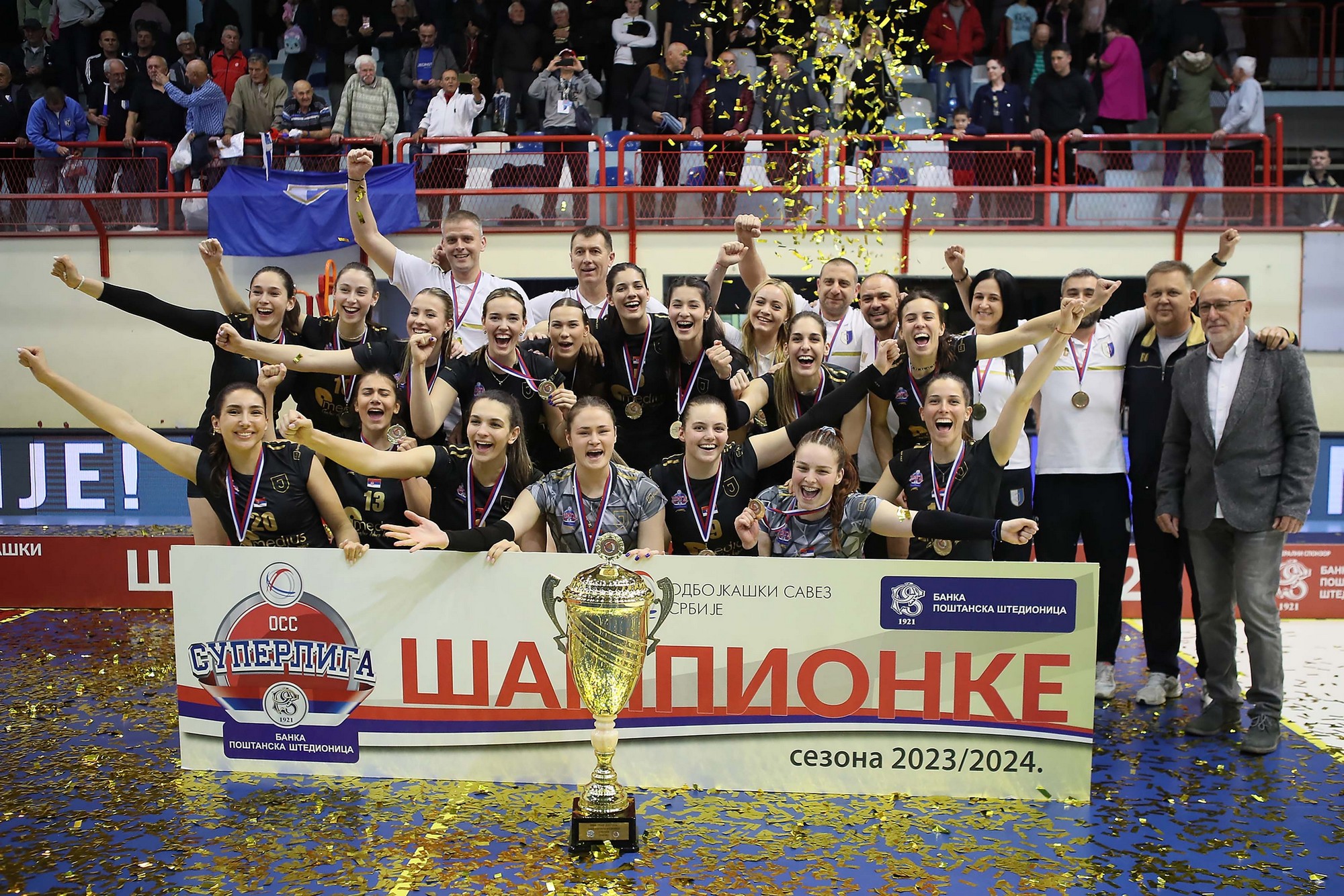 Dragović šampionka Srbije sa Jedinstvom