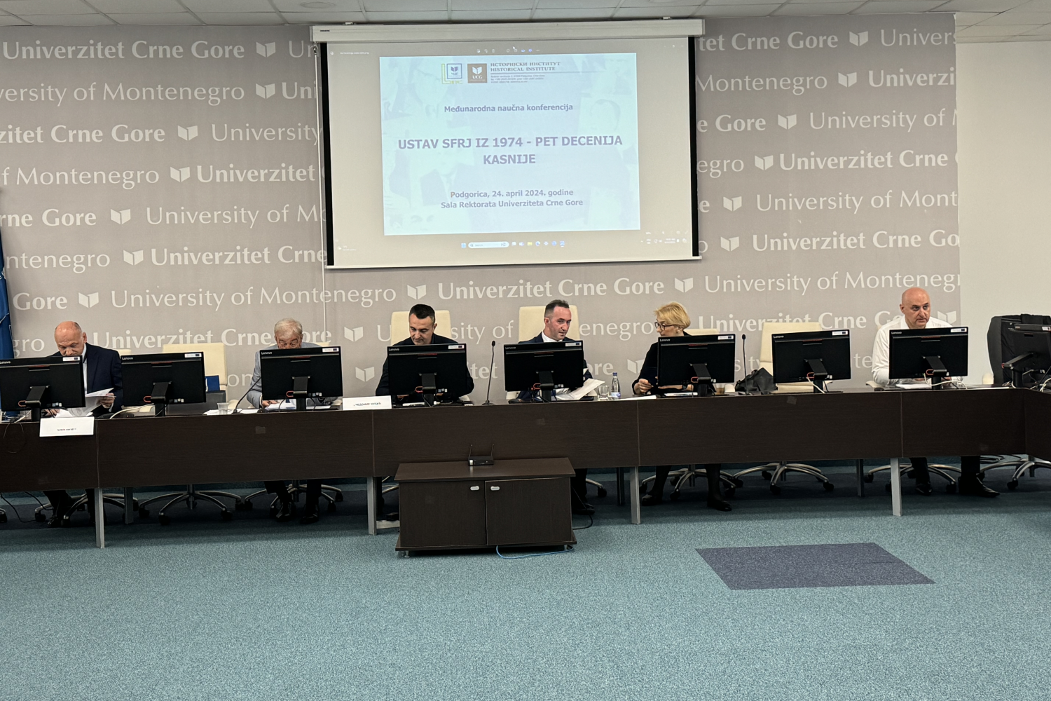 Pedeset godina od Ustava SFRJ: Pogledi i perspektive na međunarodnoj konferenciji