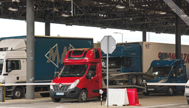 Crna Gora i Ukrajina uvode bezvizni režim za transport