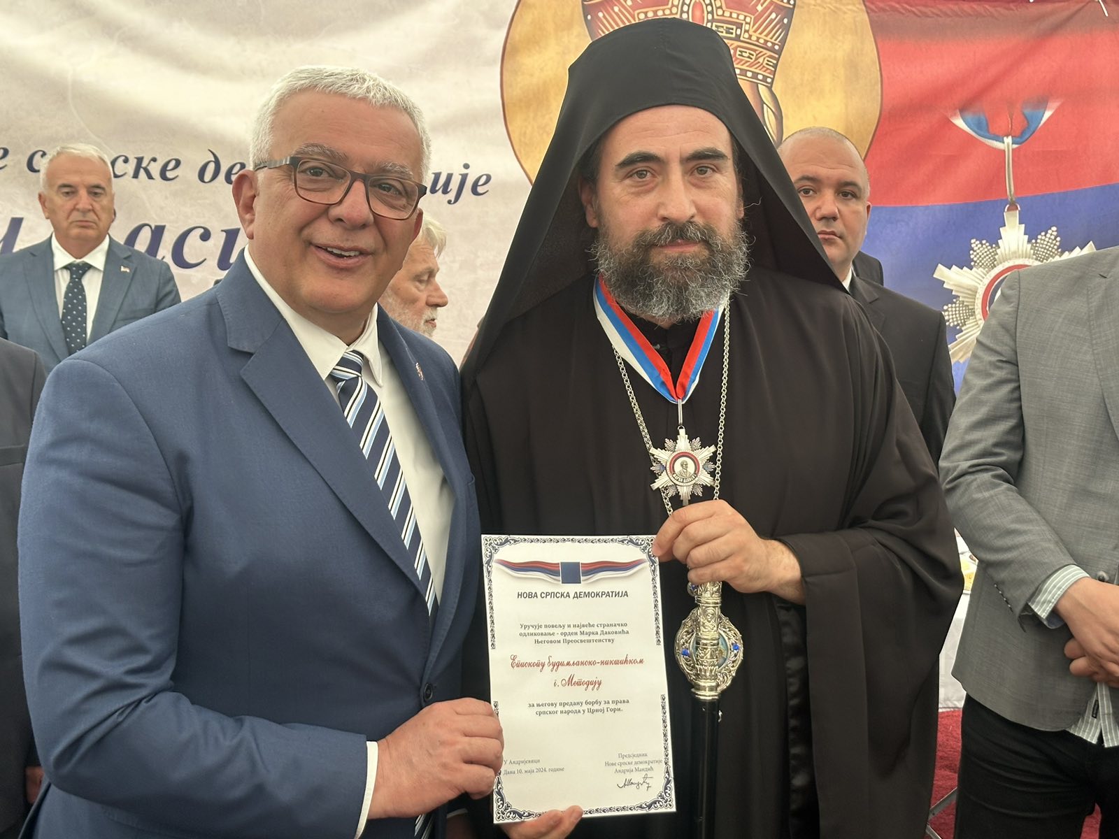 Mandić odlikovao Vladiku Metodija ordenom Marka Dakovića