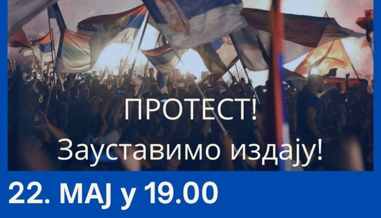 Protest protiv sramne Rezolucije u Srebrenici danas u 19:00 ispred zgrade Vlade!
