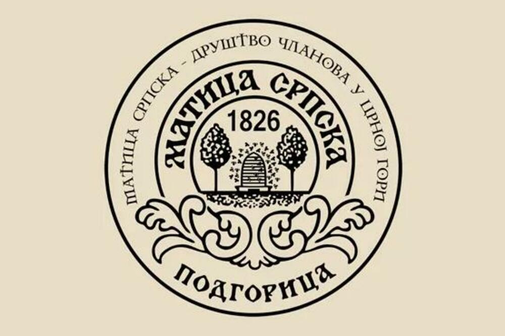 Matica srpska: Vlada i skupštinska većina da odbace licemjernu i lažnu rezoluciju!