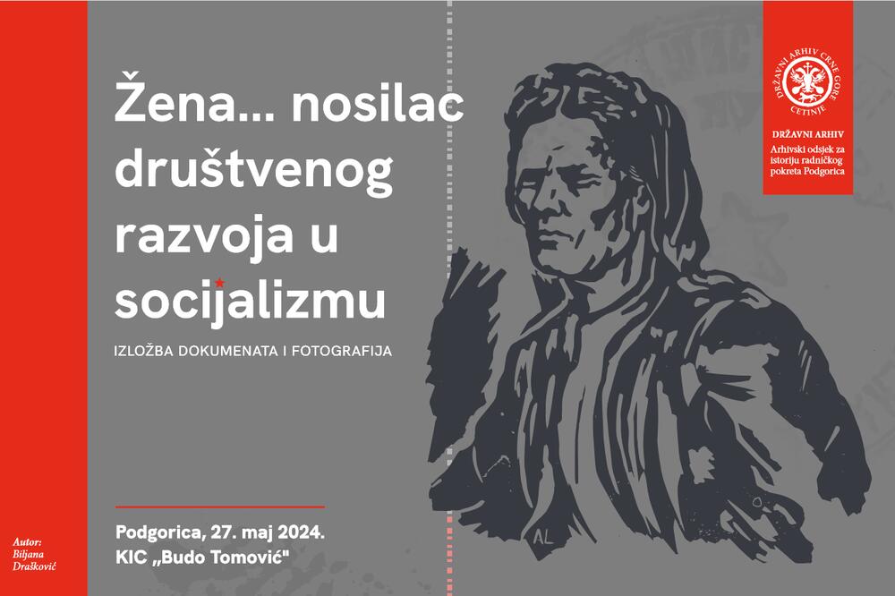Nedjelja arhiva počinje izložbom o Antifašističkom frontu žena