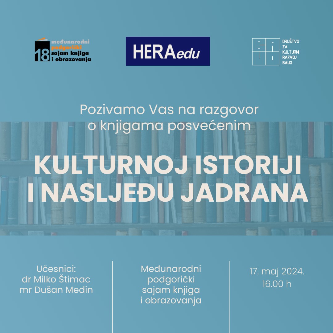 Pozivnica na današnju promociju knjiga o kulturnoj istoriji i baštini Jadrana