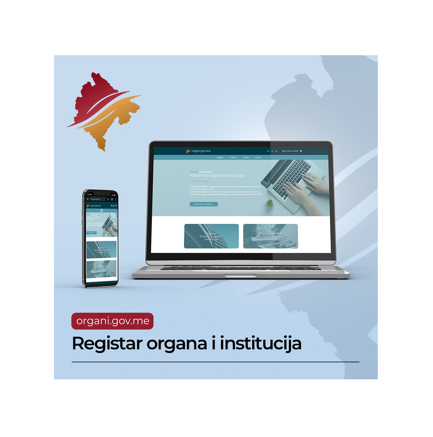 Registar državnih organa i institucija: Klikom do organa i institucija