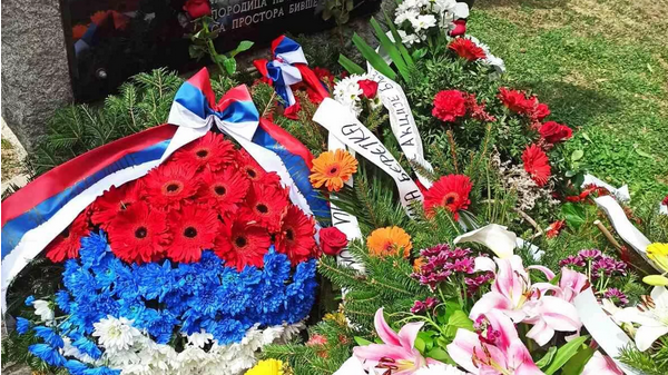 Trideset godina od ‘Bljeska’: Etničko čišćenje Srba i zaboravljena stradanja u Zapadnoj Slavoniji