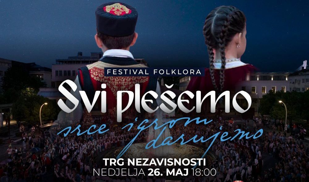 Svi plešemo – Srce igrom darujemo