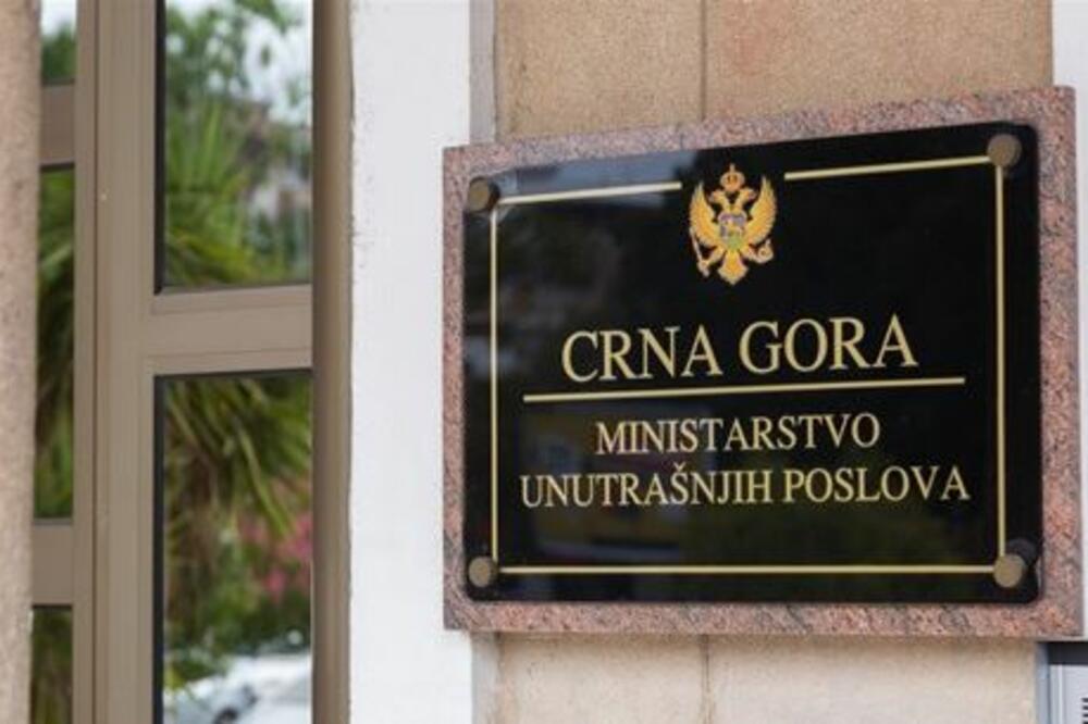 MUP: Odluka AZLP čin odgovornosti prema javnoj bezbjednosti