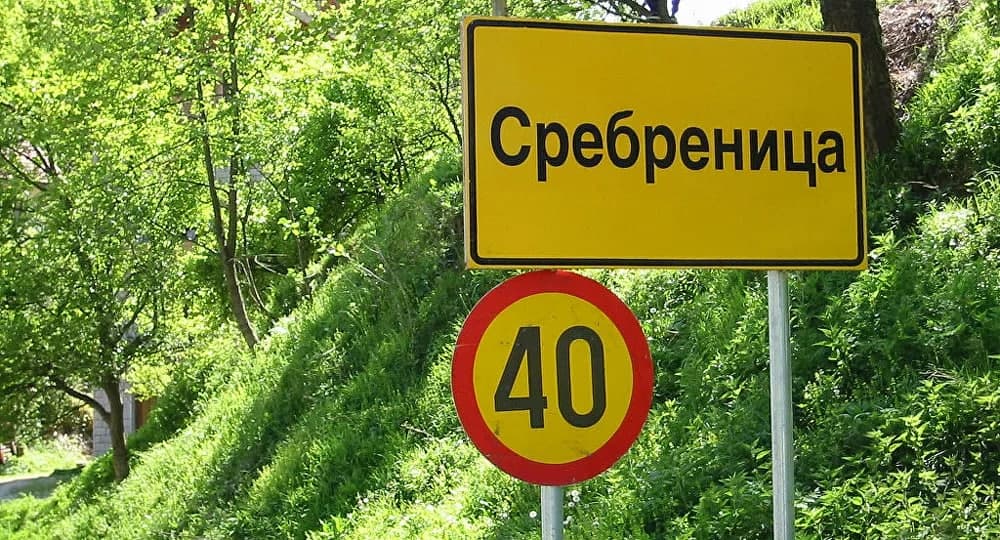 srebrenica-3