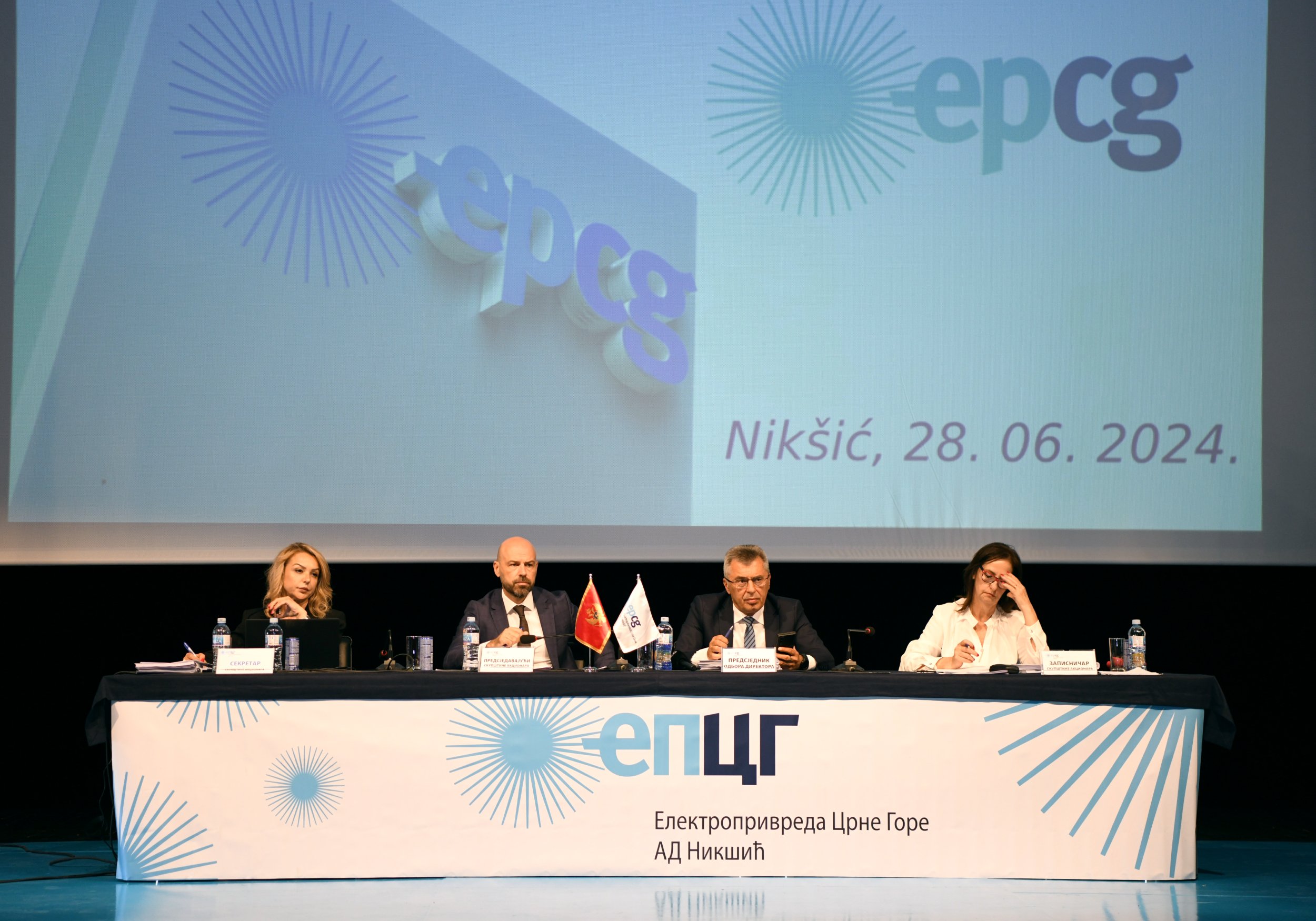 EPCG: Usvojen izmijenjeni Predlog odluke o raspodjeli dobiti