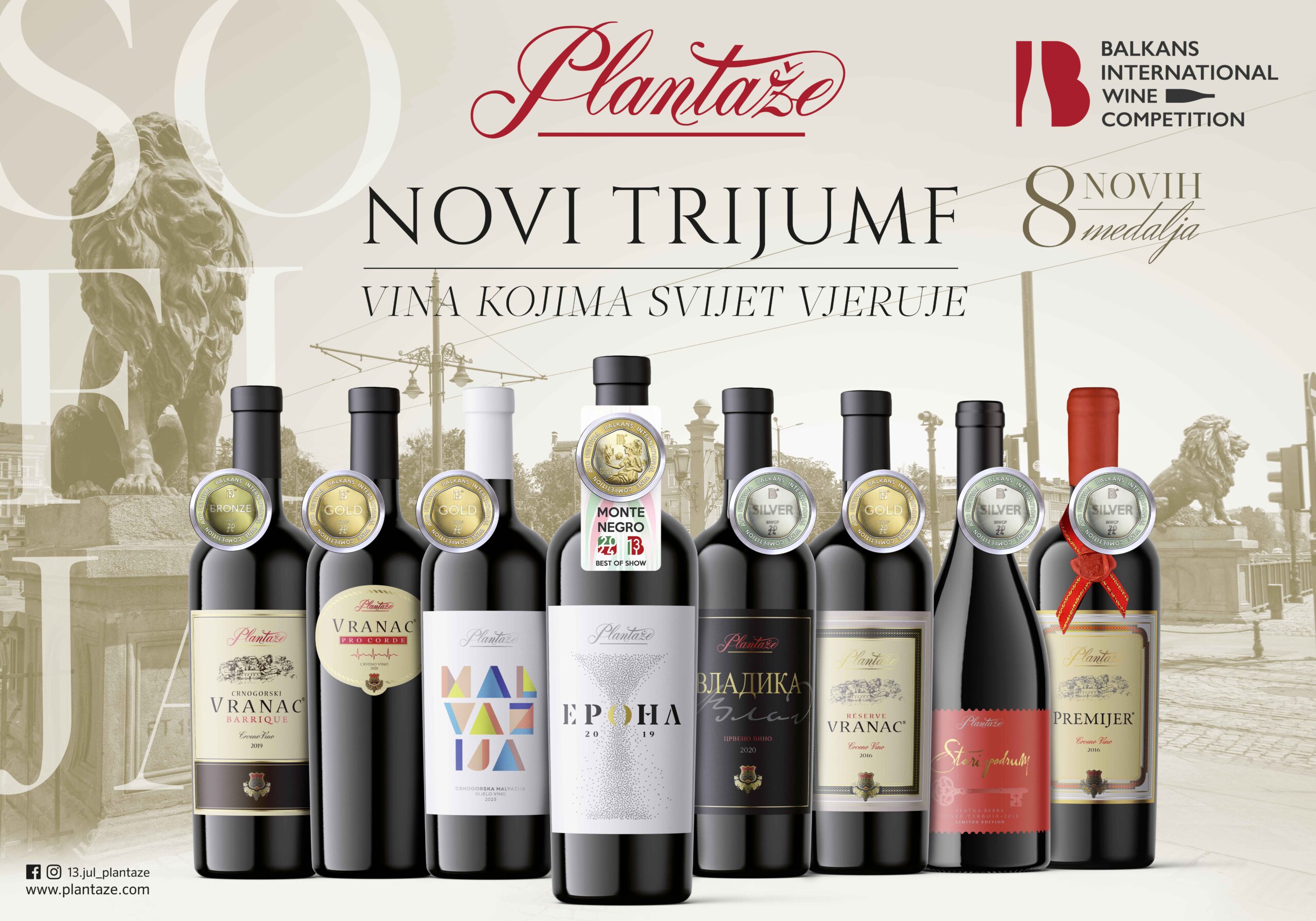 Novi trijumf vina kojima svijet vjeruje – Osam novih medalja za vina Plantaža