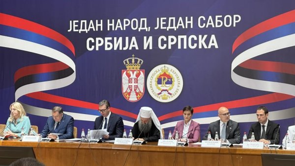 Počela zajednička sjednica vlada Srbije i Republike Srpske u Palati Srbija