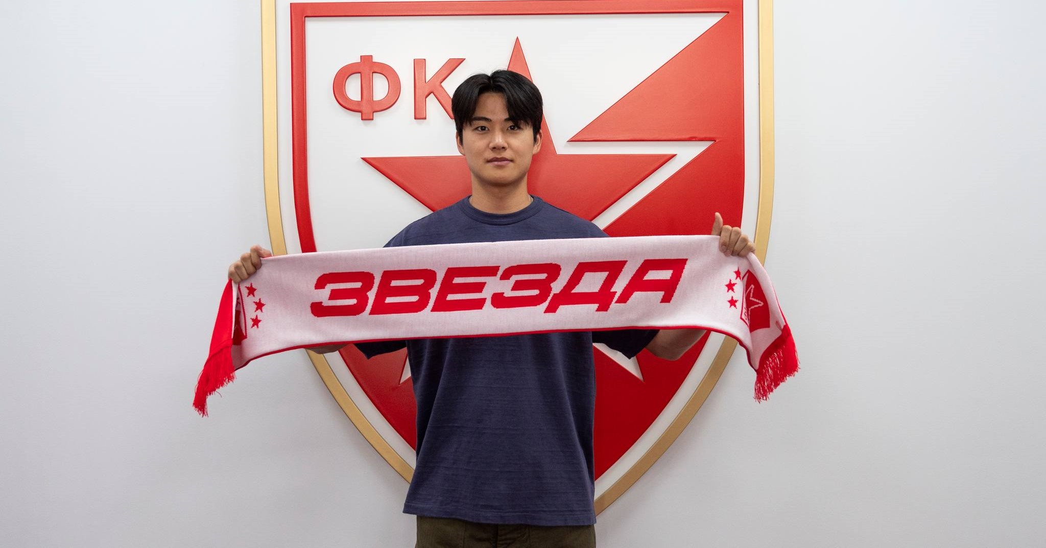 Još jedan Koreanac na stadionu „Rajko Mitić“