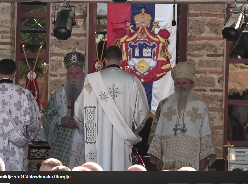 Mitropolit Joanikije služio liturgiju u Gračanici povodom Vidovdana, prisustvovali vjernici iz regiona (VIDEO)