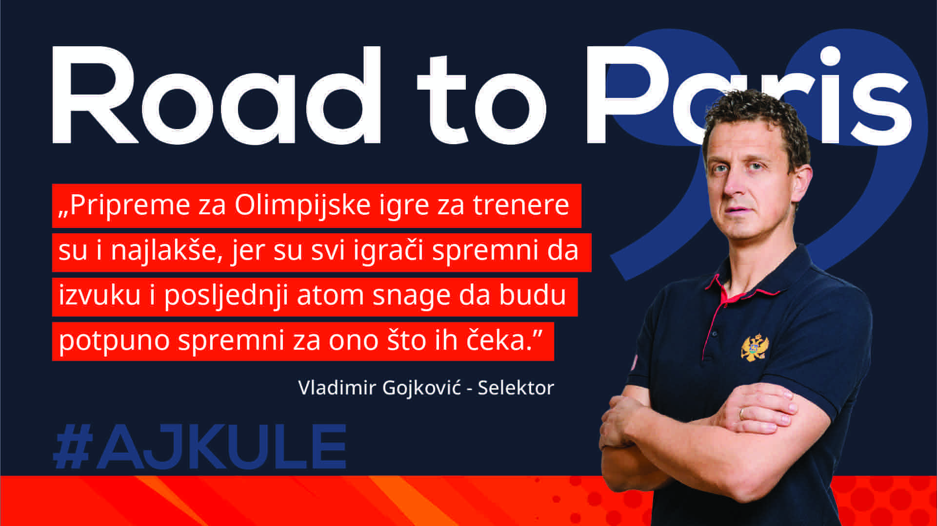 „Ajkule“ se iz Los Anđelesa sele u Monpelje