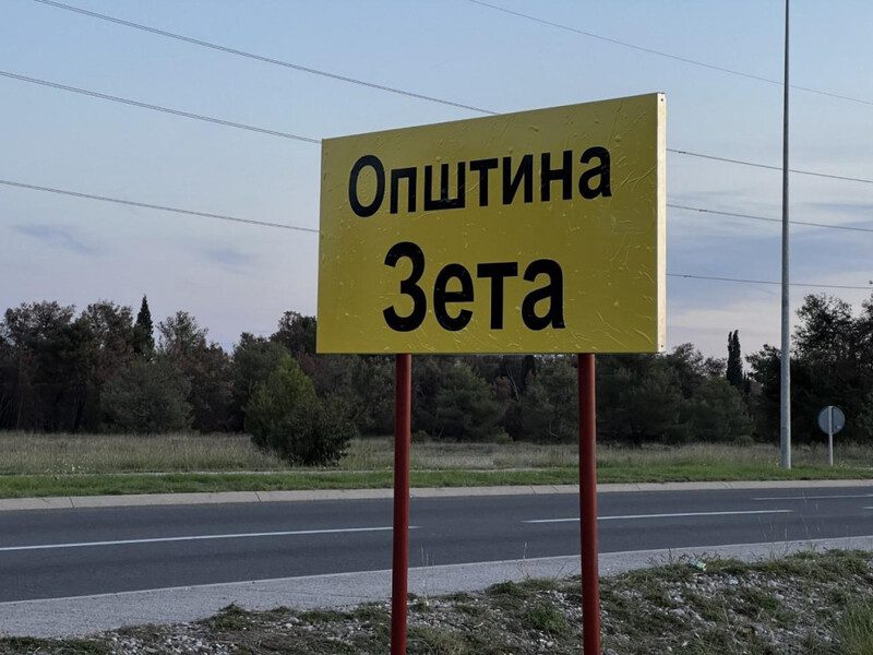 Aktivirana eksplozivna naprava u Zeti, nema povrijeđenih