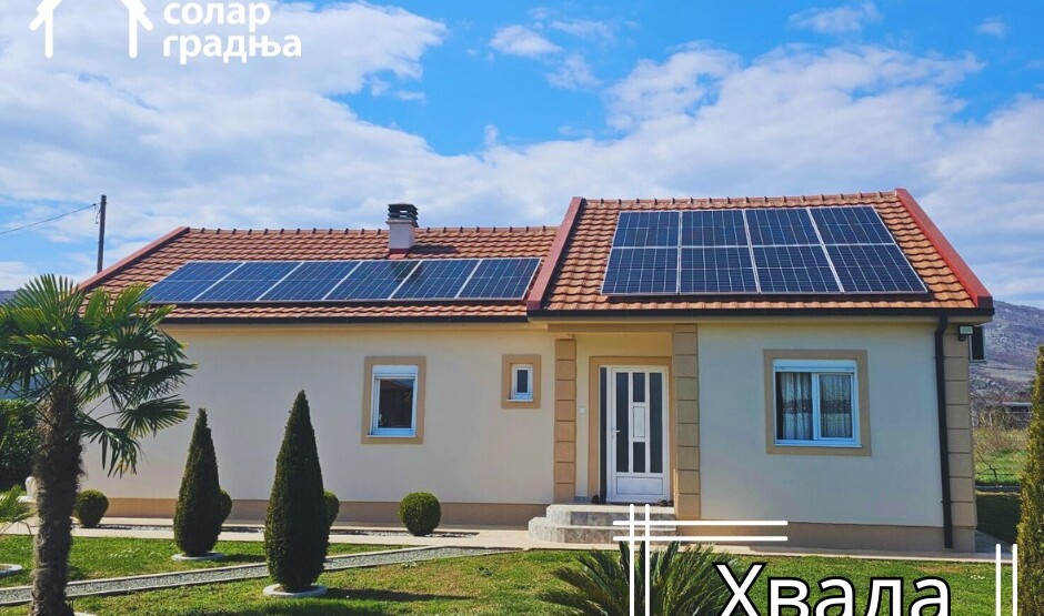 EPCG Solar Gradnja: Obnovljivi izvori energije pokazuju svoj potencijal