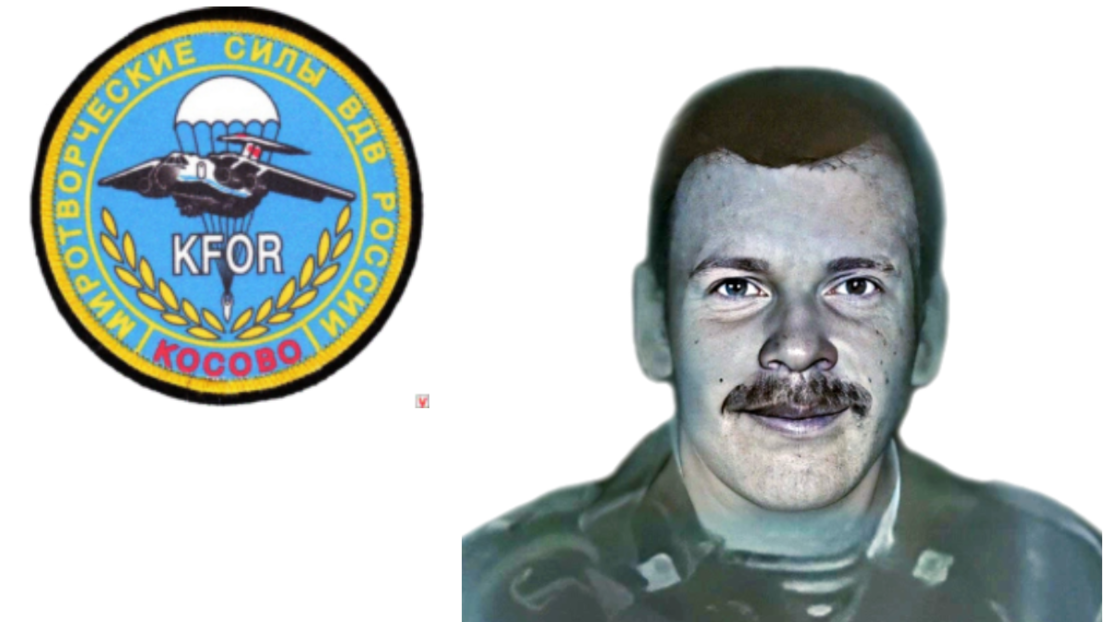 Ko je bio Igor Nikolajevič Koršunov, ruski mirovnjak KFOR-a ubijen u napadu Fatona Hajrizija?